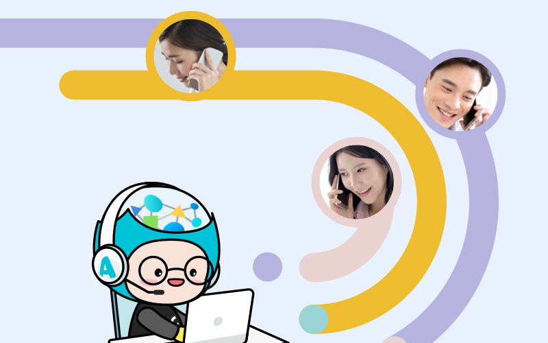 AI 콜 아웃바운드